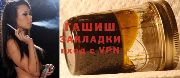 гидропоника Алзамай