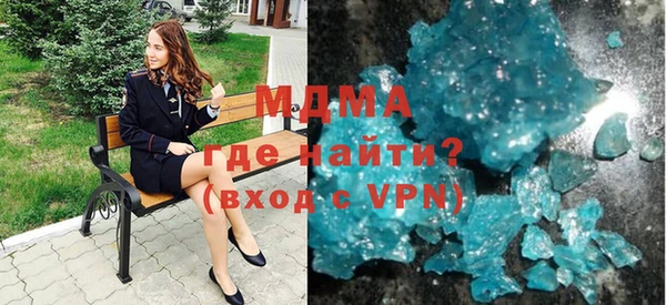 кокаин колумбия Приозерск