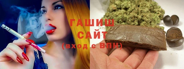 гидропоника Алзамай