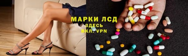 кокаин колумбия Приозерск