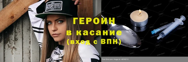 метадон Алексин