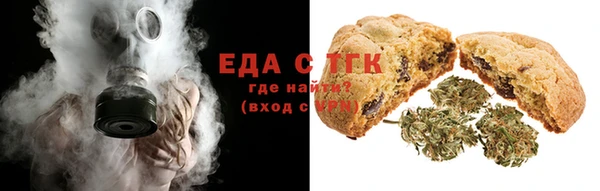 гидропоника Алзамай