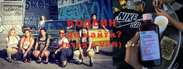 бутик Пролетарск