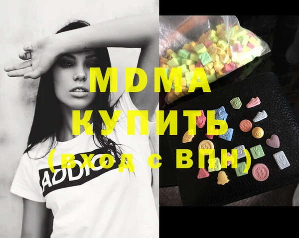 метадон Алексин