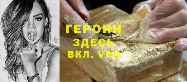 метадон Алексин