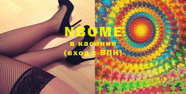 гидропоника Алзамай