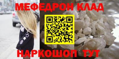 spice Заволжье