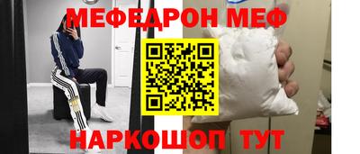 spice Заволжье
