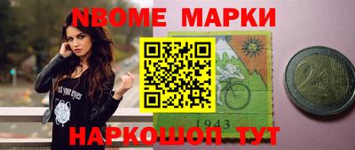 spice Заволжье