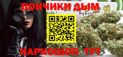 соль ск Заводоуковск