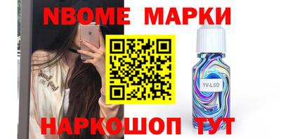 spice Заволжье
