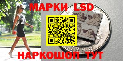 mdpv Жуковский