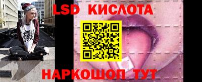 mdpv Жуковский