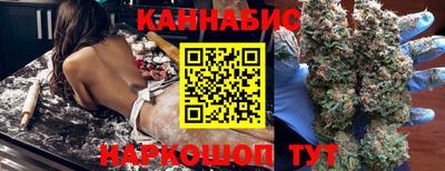 mdpv Жуковский
