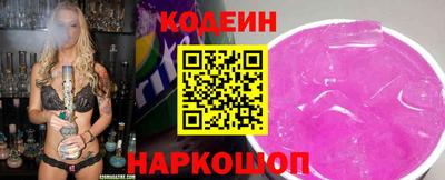 mdpv Жуковский