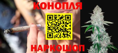 spice Заволжье