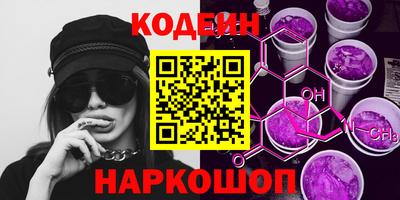 mdpv Жуковский