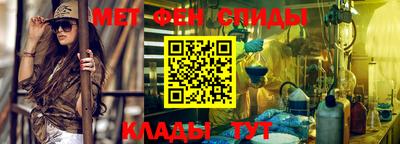 spice Заволжье