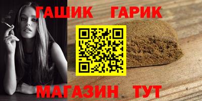 spice Заволжье
