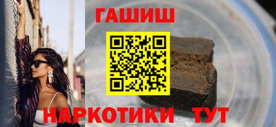 spice Заволжье