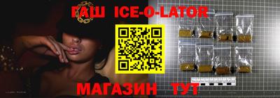 mdpv Жуковский