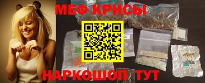 spice Заволжье