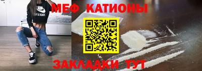 соль ск Заводоуковск