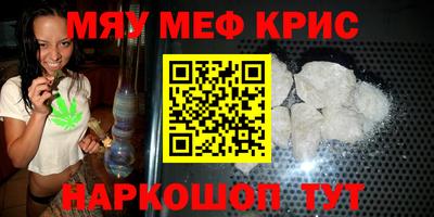 соль ск Заводоуковск